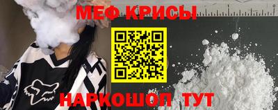 ALPHA-PVP Кулебаки