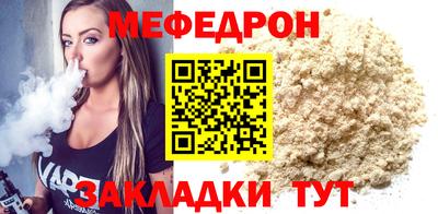 ALPHA-PVP Кулебаки