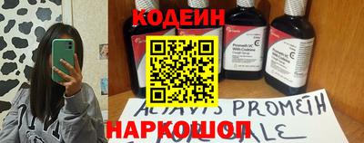 экстази Кумертау