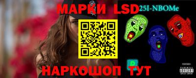 экстази Кумертау