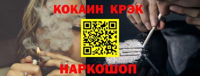 ALPHA-PVP Кулебаки