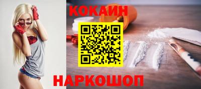ALPHA-PVP Кулебаки