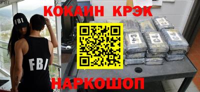 мет Кунгур