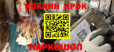 мет Кунгур