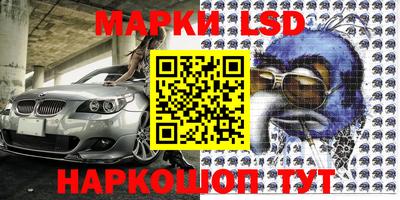 экстази Кумертау