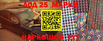 экстази Кумертау