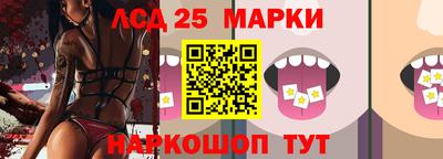 экстази Кумертау
