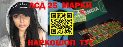 экстази Кумертау