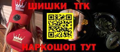 мет Кунгур
