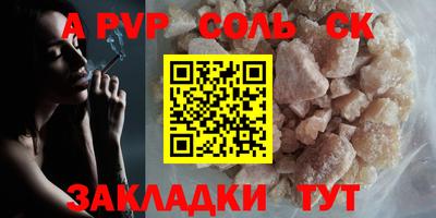 экстази Кумертау