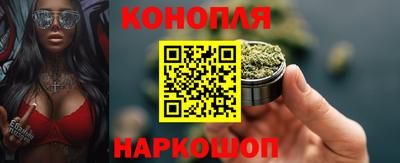 экстази Кумертау
