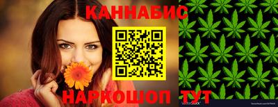 экстази Кумертау
