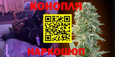мет Кунгур