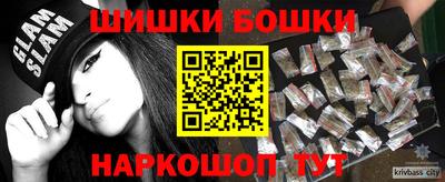 экстази Кумертау