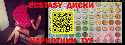ALPHA-PVP Кулебаки