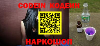 мет Кунгур