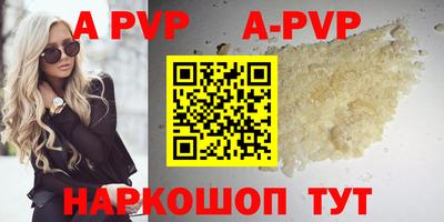 мет Кунгур