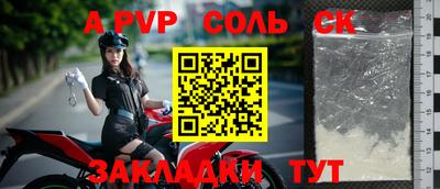 экстази Кумертау