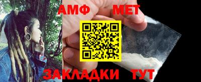 экстази Кумертау