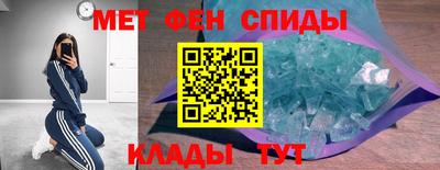 ALPHA-PVP Кулебаки