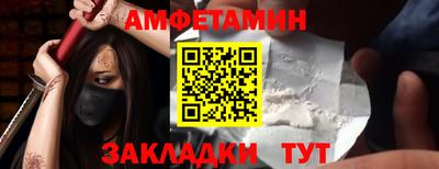ALPHA-PVP Кулебаки