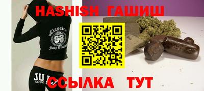 ALPHA-PVP Кулебаки