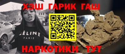 ALPHA-PVP Кулебаки