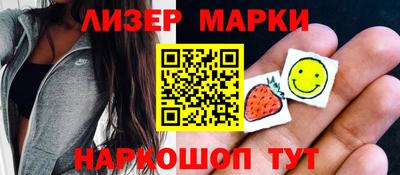 мет Кунгур