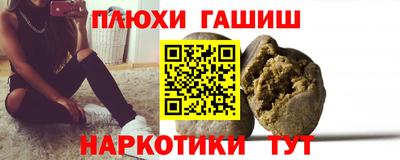 мет Кунгур