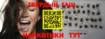 мет Кунгур