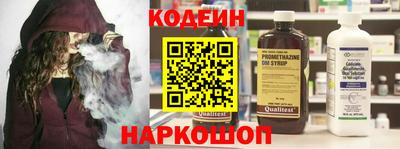мет Кунгур