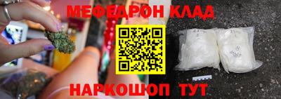 ALPHA-PVP Кулебаки
