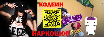 мет Кунгур