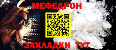экстази Кумертау