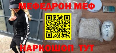 экстази Кумертау